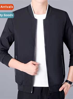 Spring  Autumn new thin secti baseball striped collar jacket