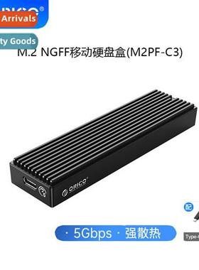 M2PF M.2NGFF Hard Drive Enclosure Type-CSSD Mobile Solid Sta