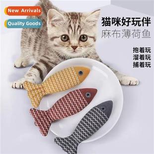 sisal self kten fish simulati catnip boredom high toys Cat