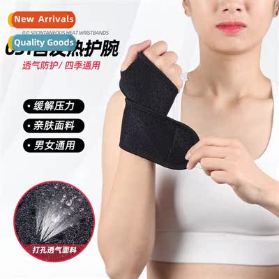 Heating winding pressurized wrist guards badmint booster spo