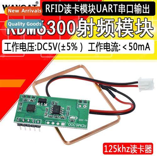 RFID Reader Module RDM6300 RF Module 125khz Reader UART Seri
