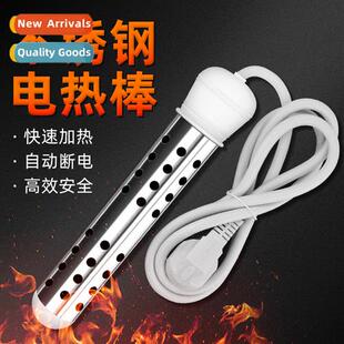 water heater boiling water stick safety electric heating rod