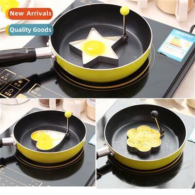 Creative Stainless Steel Omelette Maker Thickened N-Stick Om