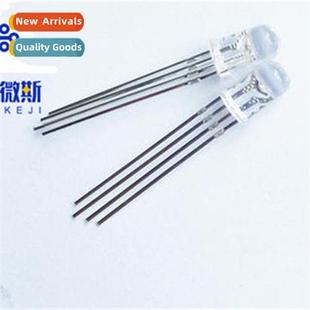 red color four blue green RGB Ggyang LED full 5MM