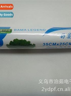 Large Fresh Bag 35*25cm PE Fresh Bag Good tear not tangled D