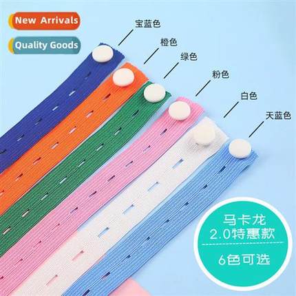 Clos Storage Tape Grommet Storage Bundle Tape Pull Pull Roll