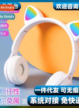 Headset cat ear luminous bluetooth headset for vivo millet O
