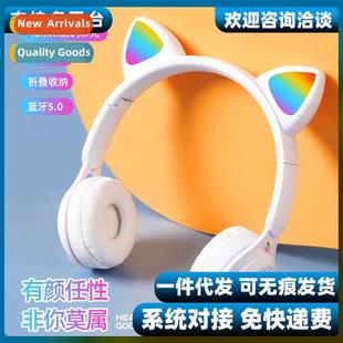 luminous bluetooth millet cat vivo ear for Headset headset