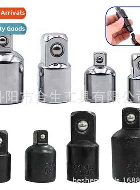 ucer Sleeve Quad Sleeve Adapter Head 4pc Big Fly Medium Fly