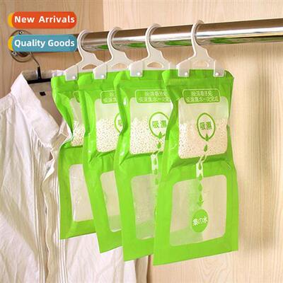 Anti-mold household hangable closet dehumidificati bag moist