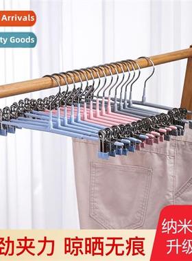 Dip plastic n-marking pants rack n-slip thicker retractable