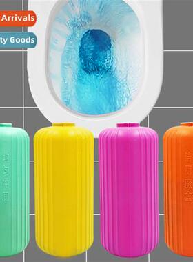 Toilet Bowl Magic Box Household Clear Scent Toilet Gel Toile