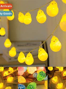 LED Easter Day decoratis small yellow chicken hatching egg b
