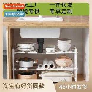 Carpenter Under Sink Shelf Kchen Under Sink Storage Rack Coo