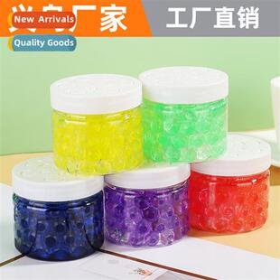 Fragrance beads aromarapy car indoor ornaments to remove odo