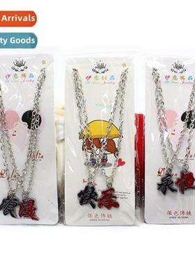 2015 New Necklace n Couple Necklace Shop Jewelry