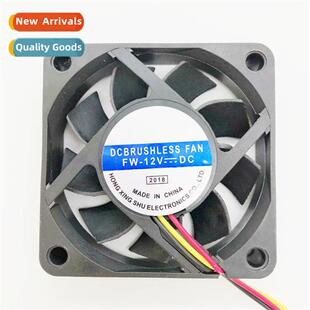 6015 fan Work hydraulic 6CM chassis bearing computer