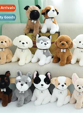 Creative simulati cute famous dog plush dog doll wedding bir