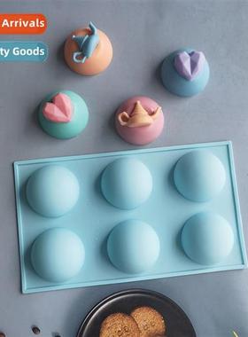 6 csecutive large semicircles 432 chocolate silice mold cake