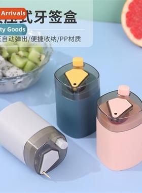 Toothpick box home creative Scandinavian press type toothpic