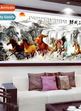 Cross stch new modern Chinese living room large horse to suc