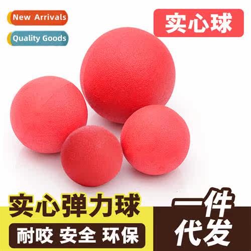 TPR rubber solid ball pet toys dog be-resistant high elastic
