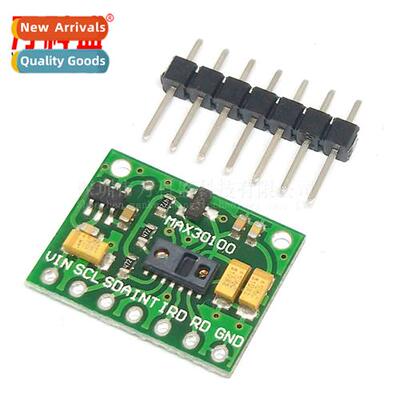MAX30100 Heart Rate Sensor Blood Oxygen Pulse Heart Rate Mod