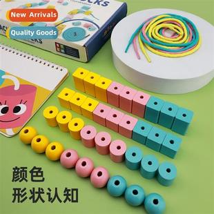 Beading toys threading blocks children baby early childhood