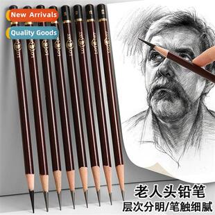 Elder Head Pencils Sketch Matte Art Student Sketch Drawing S