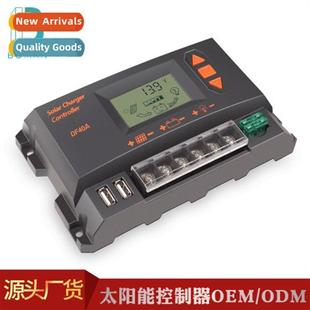 Ctroller Charge Intelligent Off System 12V24VPWM Grid Solar