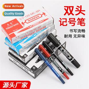 PenSmall Dual based Art MarkerWate Oil Sketch Black Fine Tip