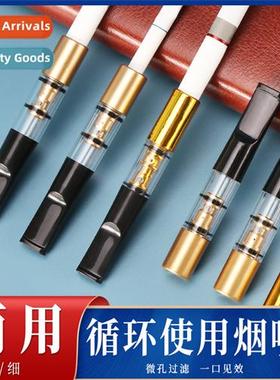 Acrylic Filter Washable Recirculating Filter Cigarette Filte