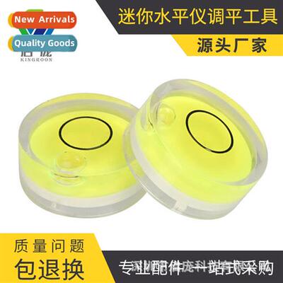 3d printer leveling small size level bubble mini level ruler