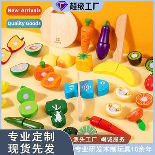 variety vegetables Childrens cut simulati frus wooden