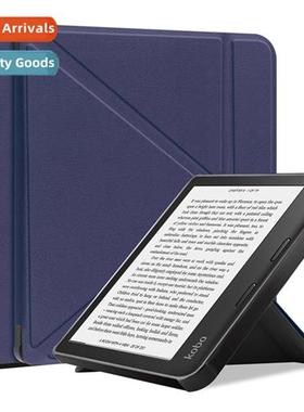 适用KOBO Sage 8-inch e-book protective case ultra-thin brack