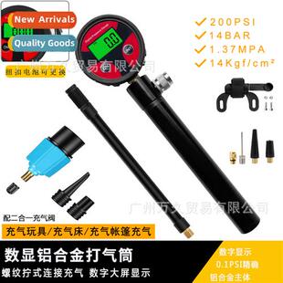 Bicycle pump bicycle high-pressure portable pump mini Presta