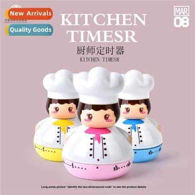 Timer carto mechanical time children learning kchen manager