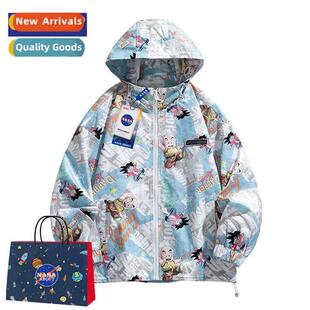 boys jacket ins nd Hg Kg style bf salt fried set couples wea