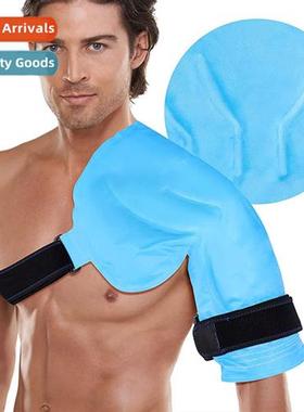 Cold Shoulder Ice Pack Rotator Cuff Shoulder Ice Pack Rotato
