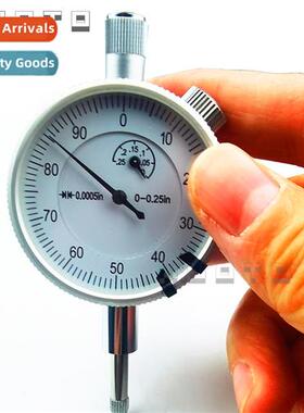 Percentage table 0-3 0-5 0-8mm pointer type percentage table