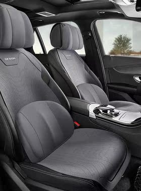 2022 New Haoxiang Tumbled Fur Saddle Pad Multi-Piece Set