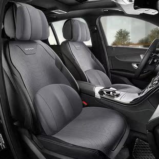 Tumbled Fur Piece New Set Multi Haoxiang Pad 2022 Saddle