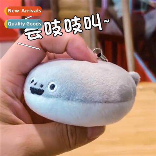 Sakaban snapping turtle squeak plush charm toy sound keychai