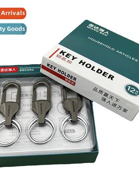 Jinda T487 metal keychain double ring large boutique key rin