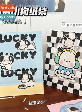 Cute carto puppy gift paper bags high-color girl flat pocket