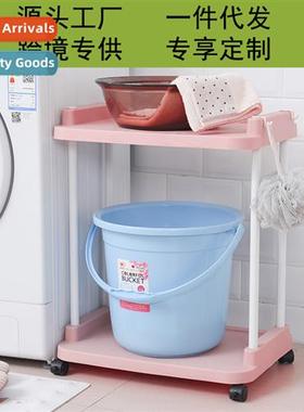 Bathroom Shelf Plastic Floor Bathroom Basin Rack Kchen Stora