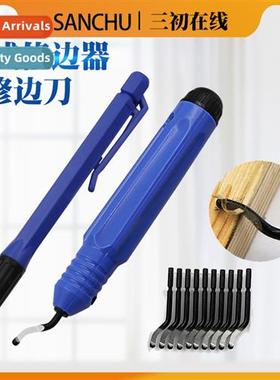 Water pipe copper pipe Israel sing scraper chamfering tool d