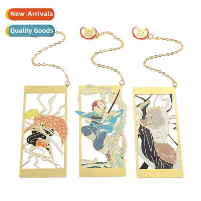 Japanese Manga Dem Slayer Charcoal Jirou Design Metal marks