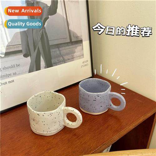 Irregular ins style niche ink splash cup cup breakfast milk
