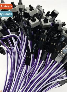 Chassis S Cable Desktop Computer Power Cable frame S Cable P